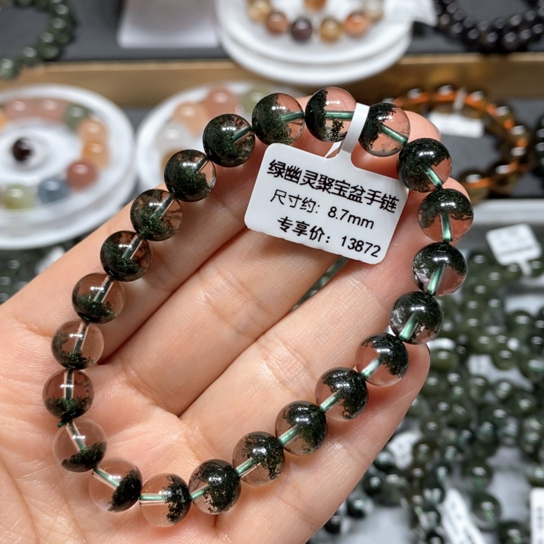 未镶嵌手链水晶绿幽灵聚宝盆手链