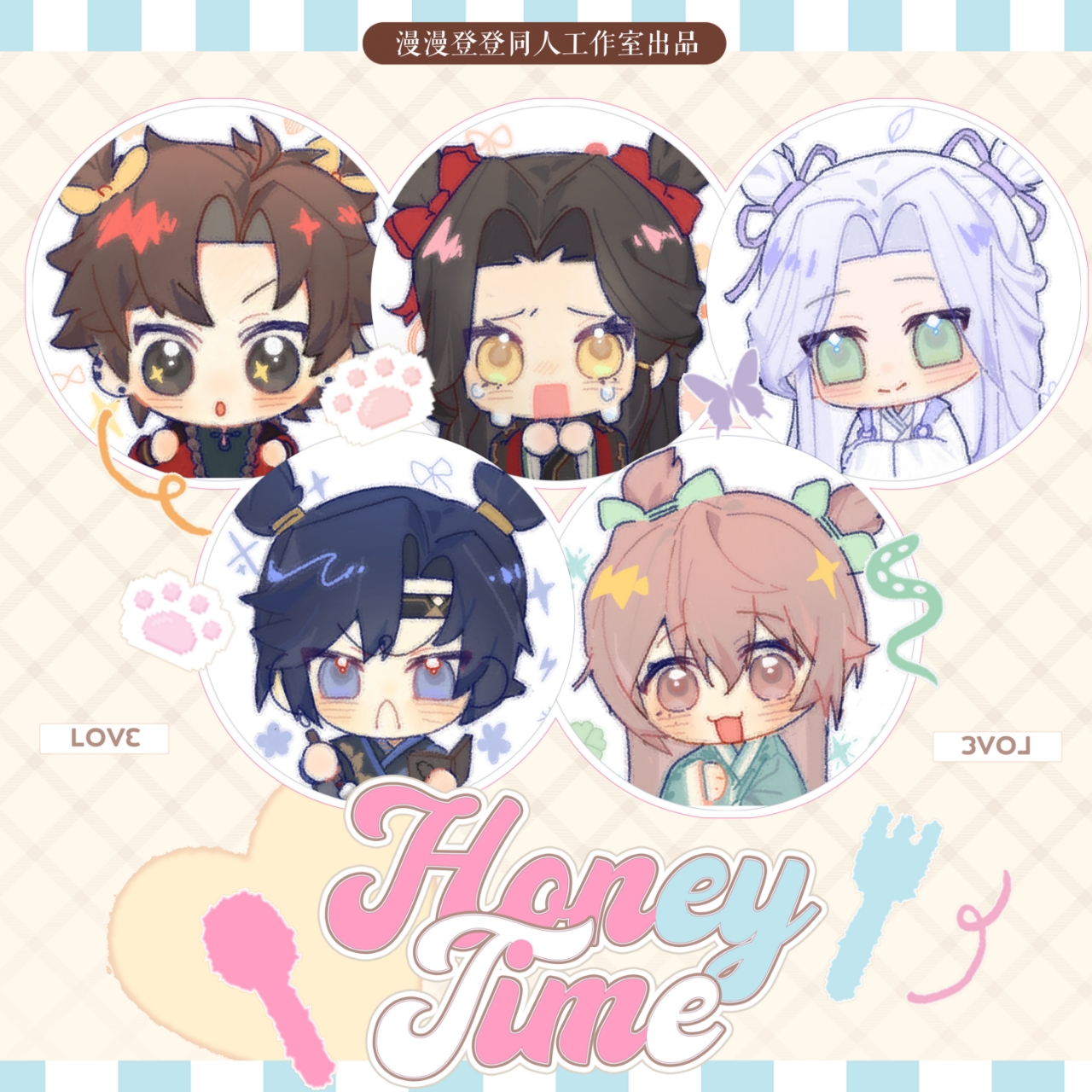 代号鸢同人Oi孙策傅融袁基刘辩左慈徽章拍立得亚克力方卡透扇海绵