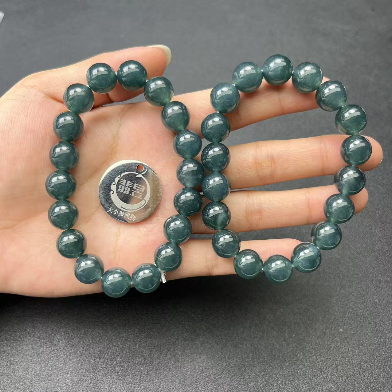 38748T27-3N11天然A货翡翠手串/约11+/约17颗-多样性/发一件