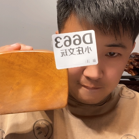 【闪购商品】石英石铁合金开*663