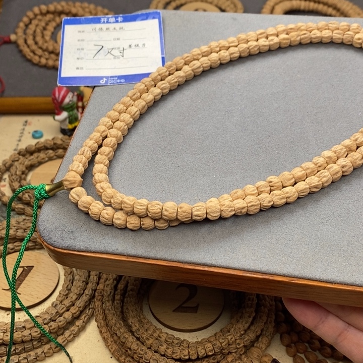 柏香籽/百香籽手串