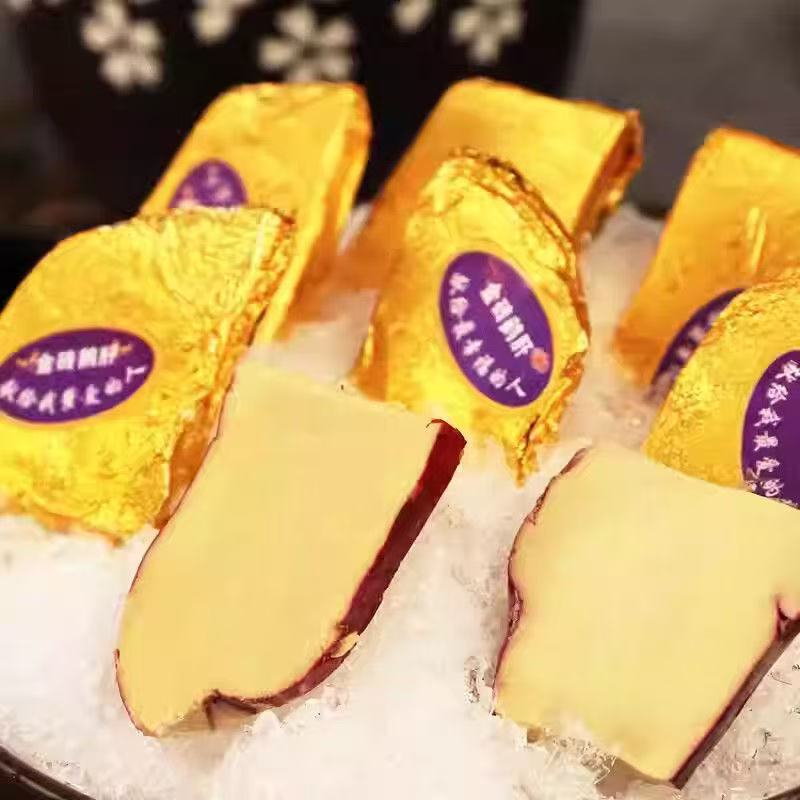 余味正传鹅肝法式原切红酒蓝莓冰激凌樱桃鹅肝开袋即食朗德鹅肝