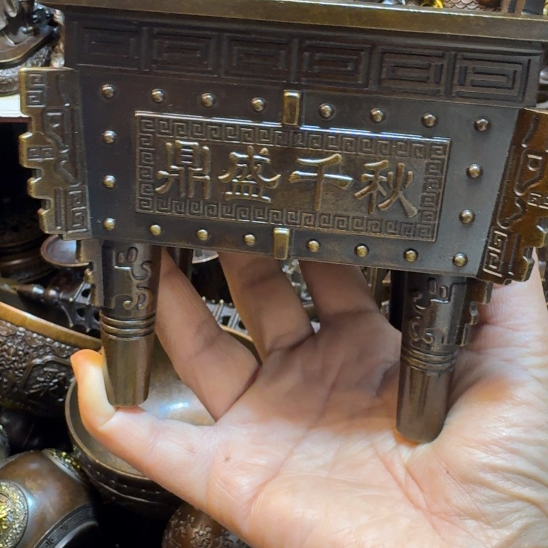 工艺品摆件专属链接