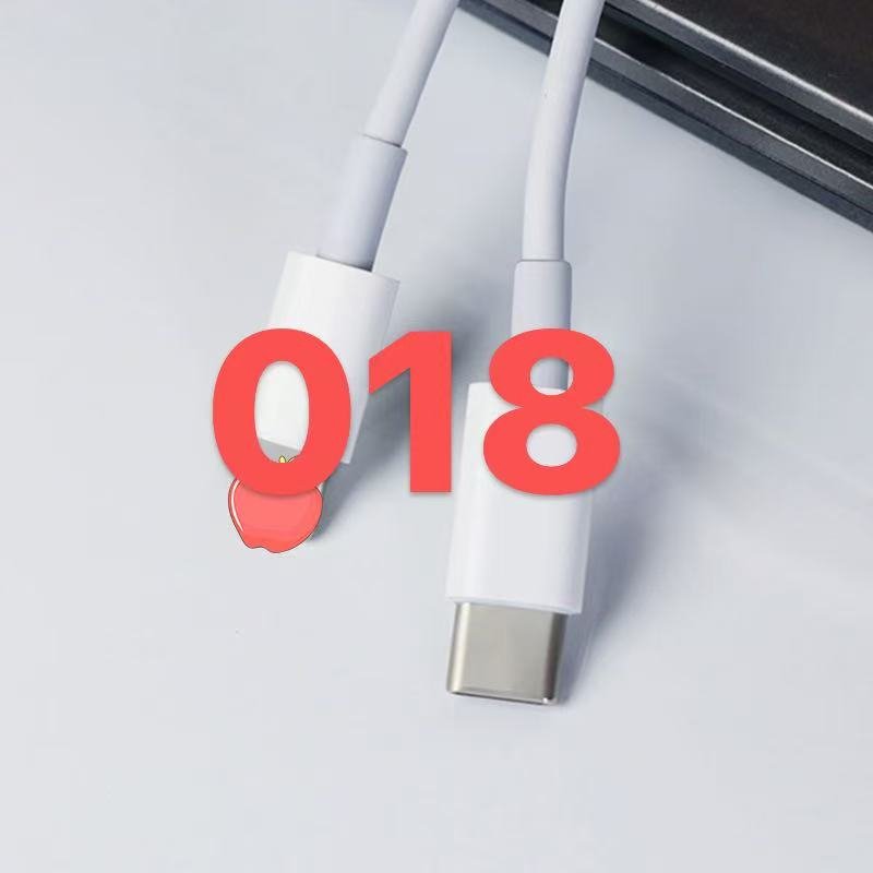 (018)充电器头及快充数据线听清主播讲解