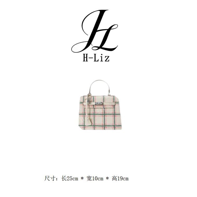 【H-Liz】原创设计 真皮高定手提单肩包 BV8625-粉绿格子