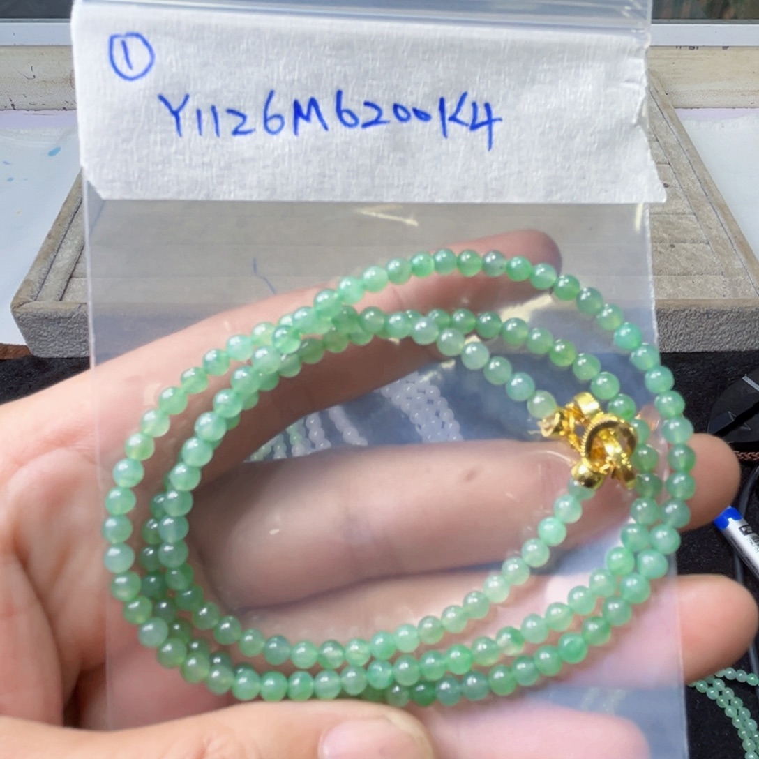 定制翡翠未镶嵌多样性发货卡4