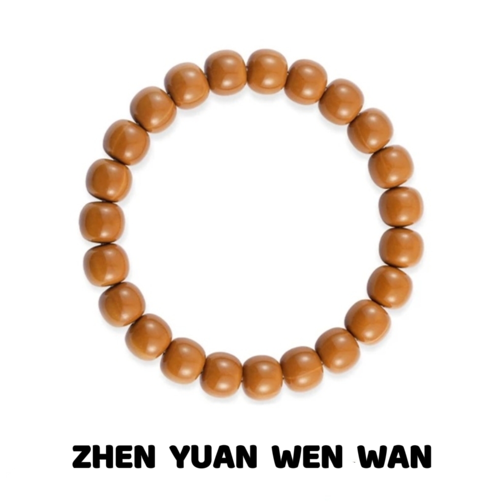 【镇元手作】老型全品猴头核桃猴头毕业级手串