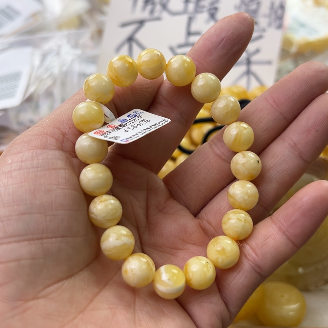 琥珀珠宝奇石未镶嵌