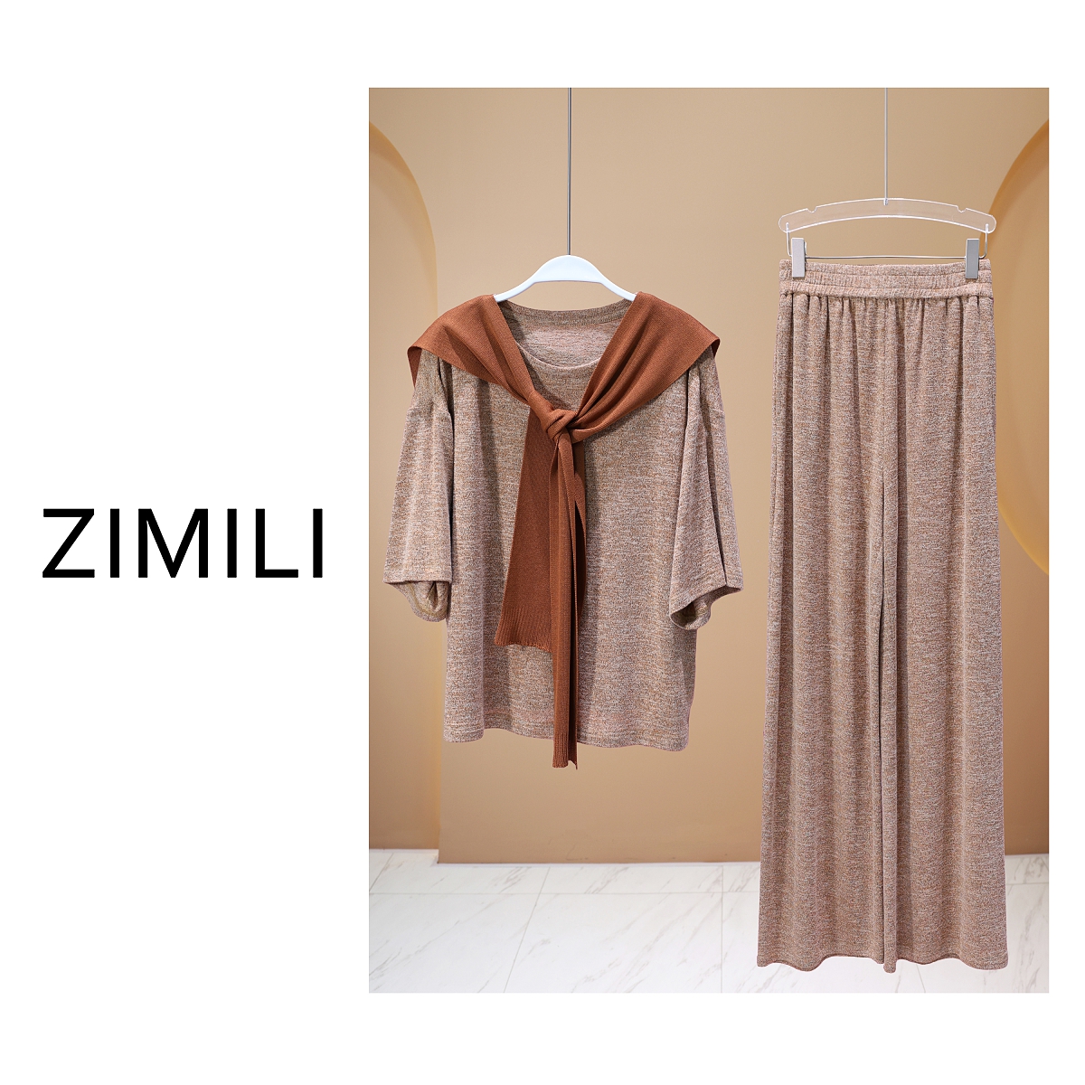 【亮哥女装】2025夏《芳华》米驼色彩纱混纺高弹时尚套装7775