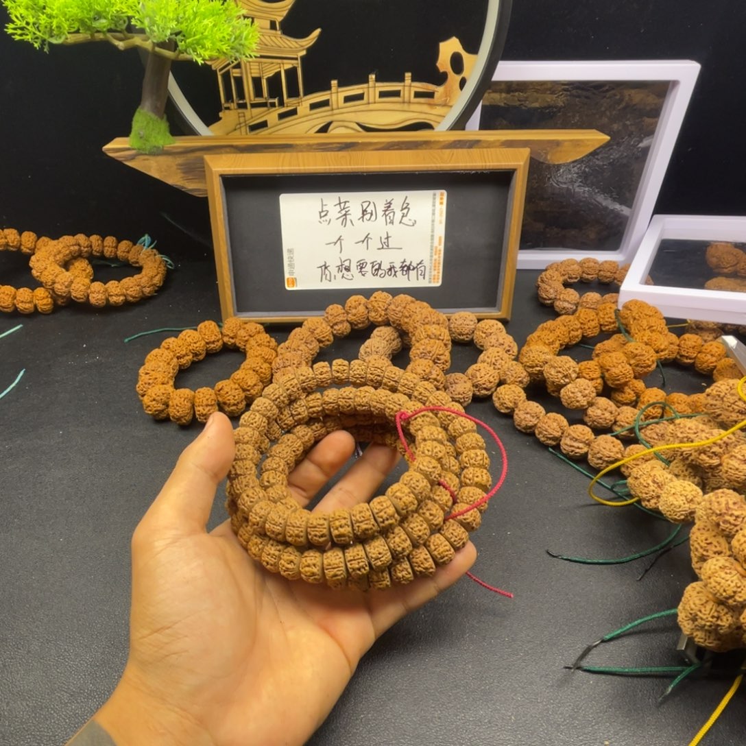 趣***坊吊坠金刚菩提闪电21