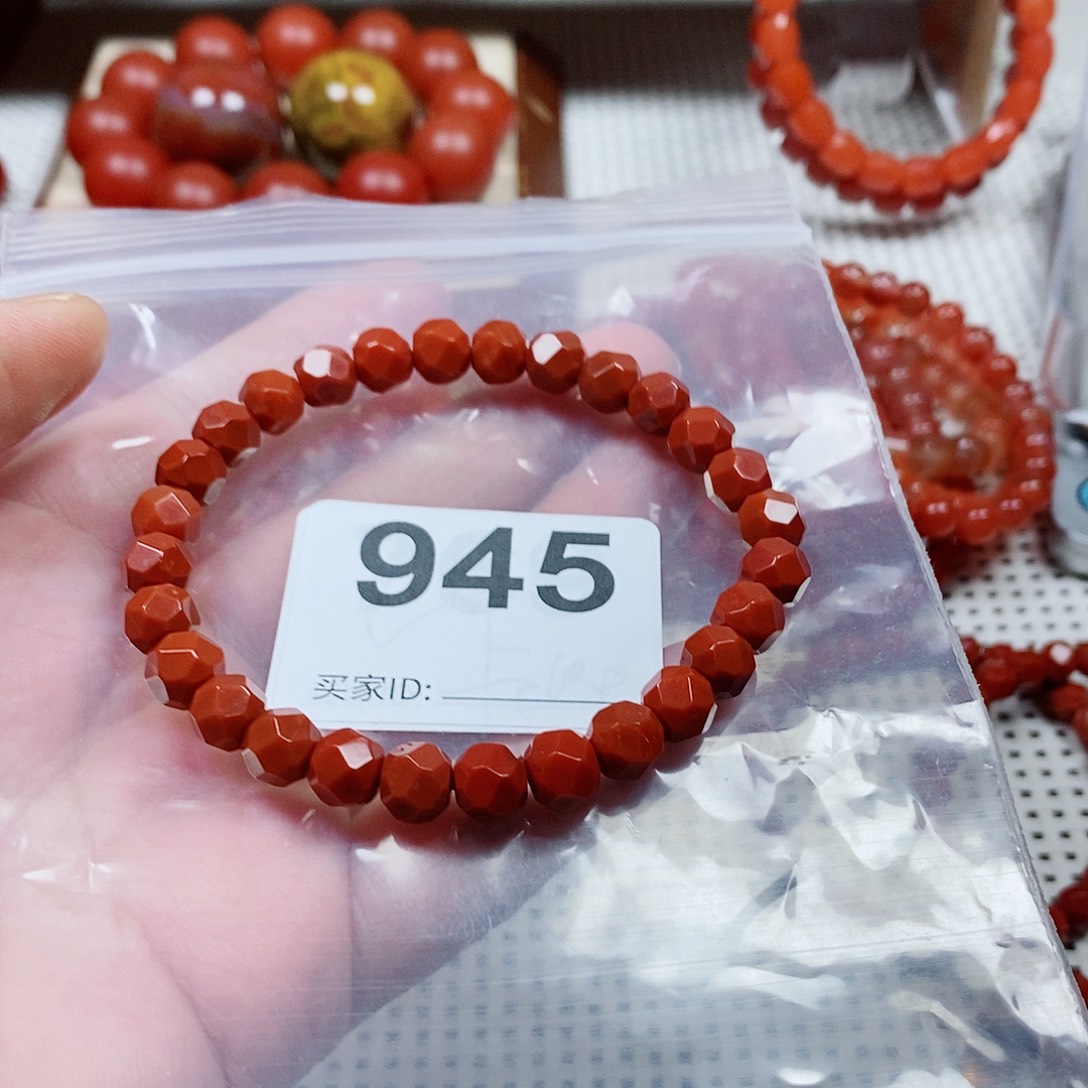 兮***兮南红玛瑙未镶嵌手串卡7