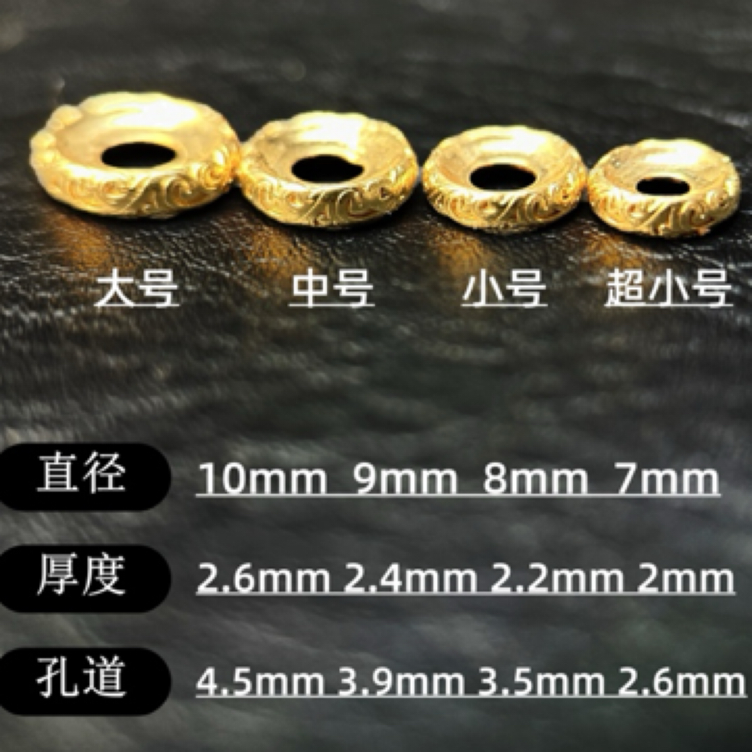 足银银制品 卷草纹卡环-镀层24K金/5D无氢电铸工艺