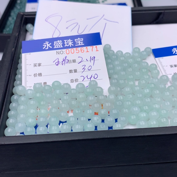 翡翠手链未镶嵌瑞多样性