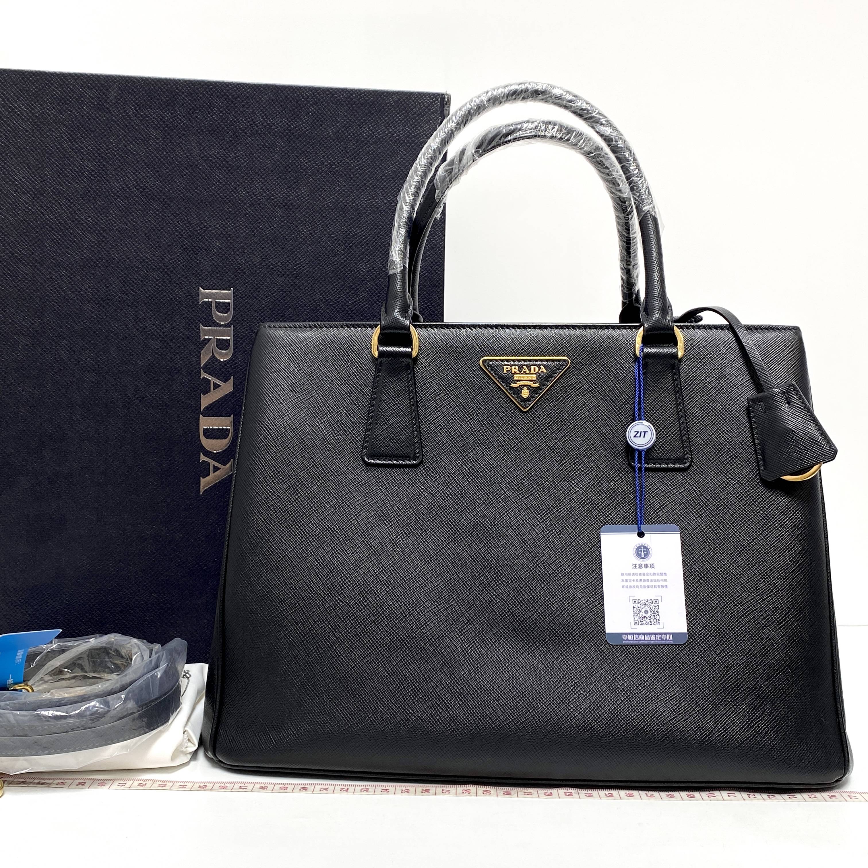 95新 Prada/普拉达 玺越奢品 Prada杀手 THYX1279