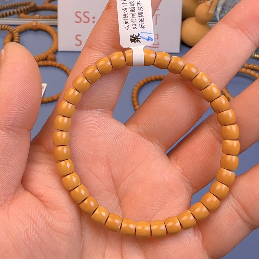 橄榄核手串核尖直切6.1的特价