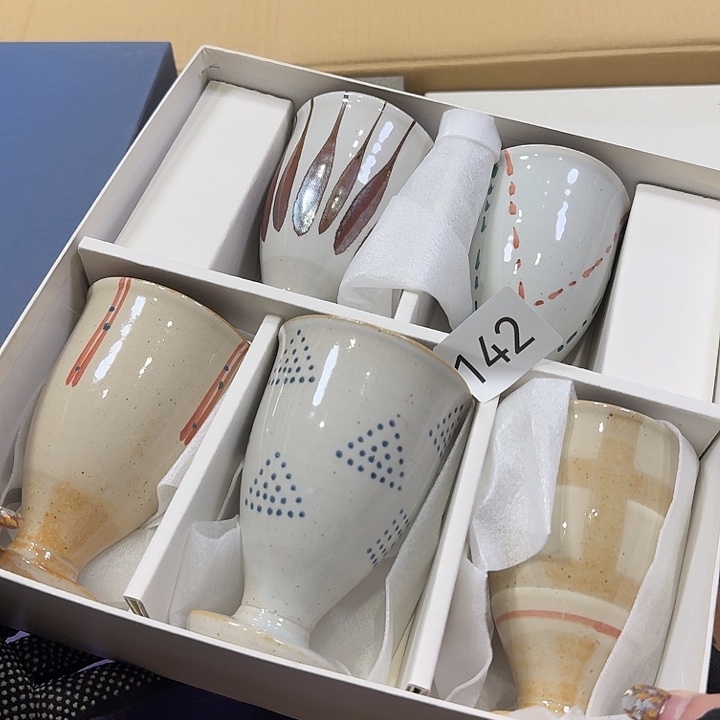 很好看的钵子很好看的杯子