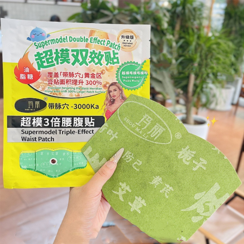 葫芦娃贴   一贴