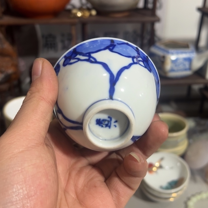 工***租聚鑫源杂货铺子店