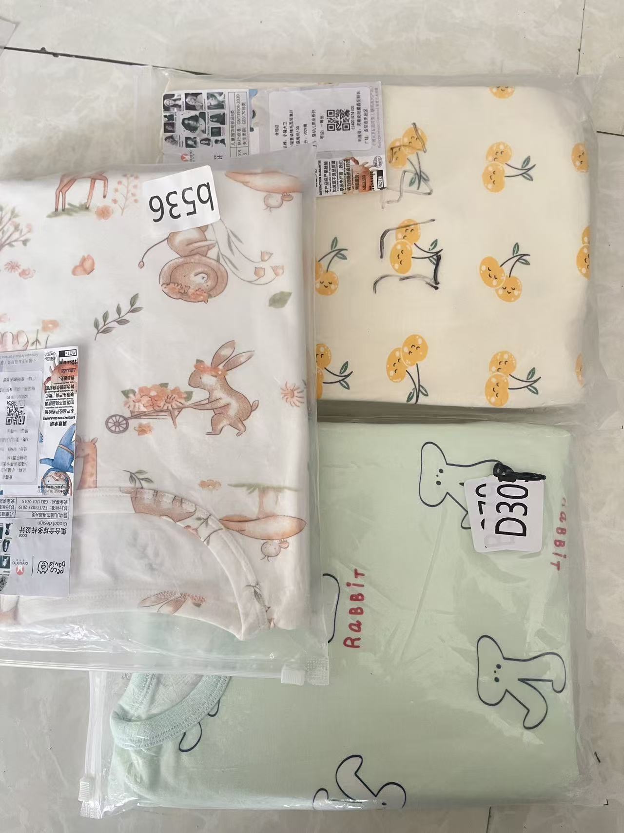 11小猪平腰套装随机