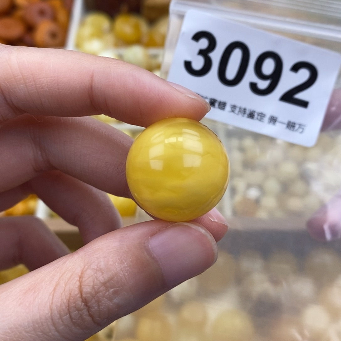 未镶嵌蜜蜡珠宝奇石21.1