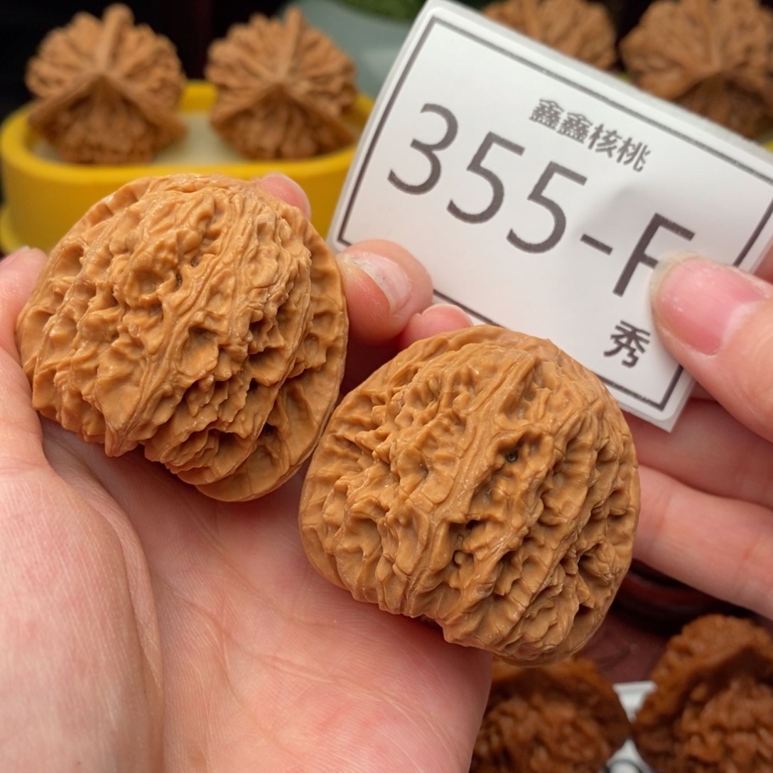 文玩核桃把件南疆42