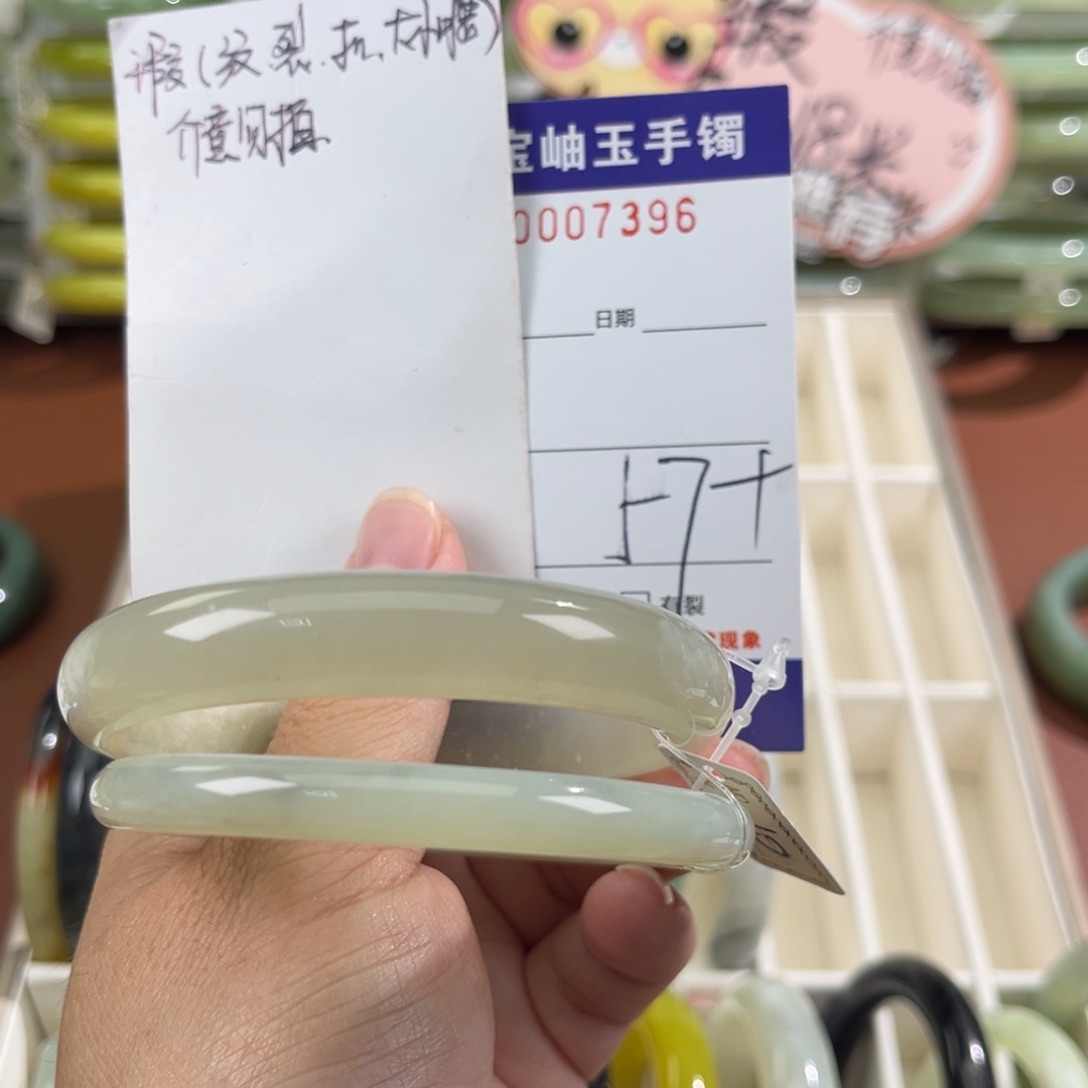 未镶嵌蛇纹石玉手镯