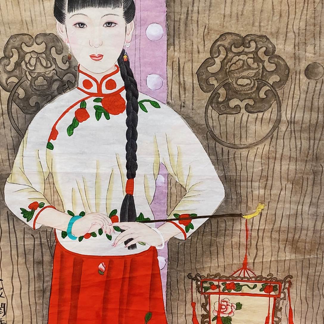 国画传****量红花我不吃香菜啊呜呜太