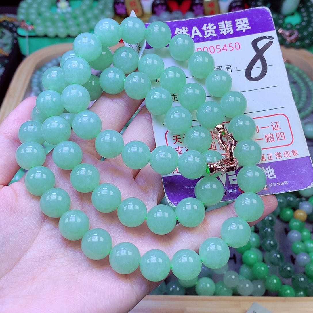 毛衣链未镶嵌翡翠【****】