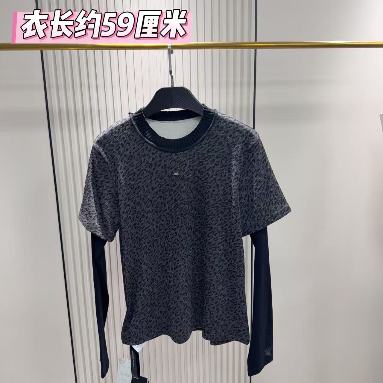 6710假两件圆领洋气豹纹长袖T恤