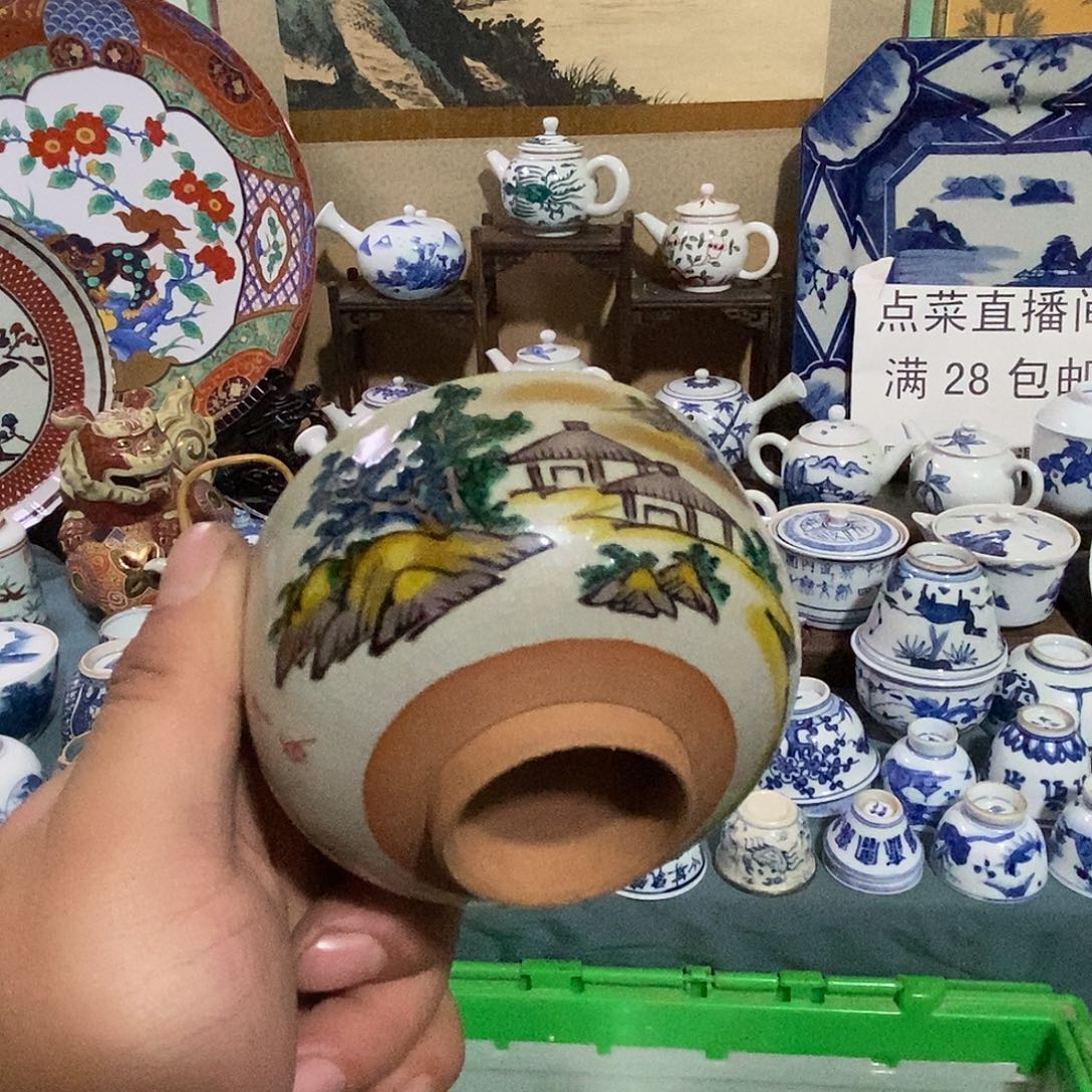 舶来瓷器满28包邮当日凑单