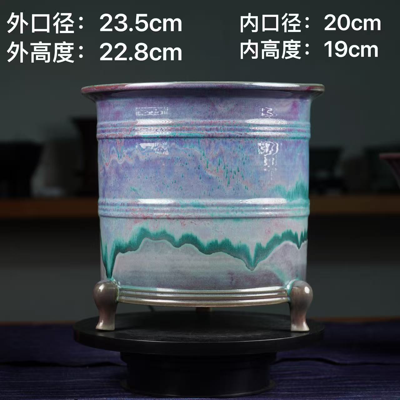 纯手工原矿高温紫青窑变弦纹三足高盆花盆高端盆景花盆微型花盆