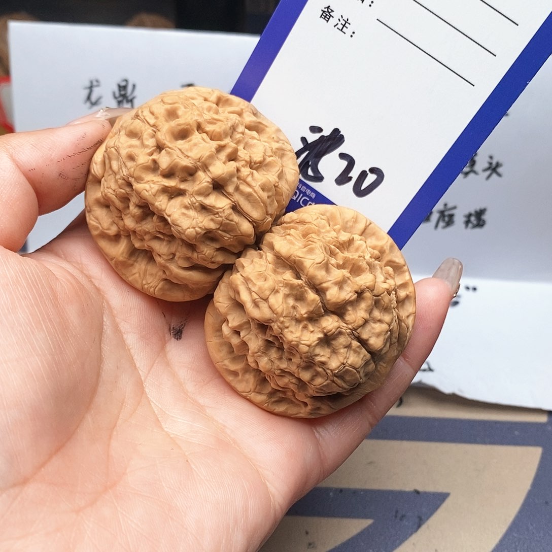 【闪购商品】文玩核桃吊坠浩***洋文玩核桃把件20