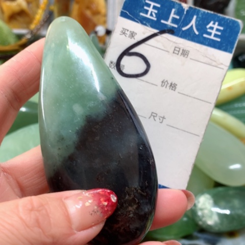 蛇纹石玉手把件未镶嵌