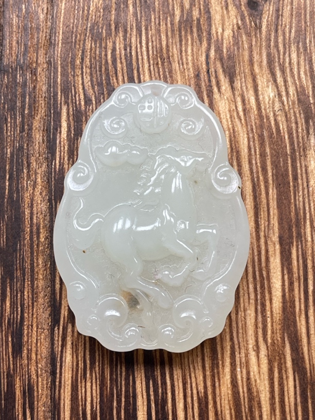 岫玉生肖马男女都可通用配绳带