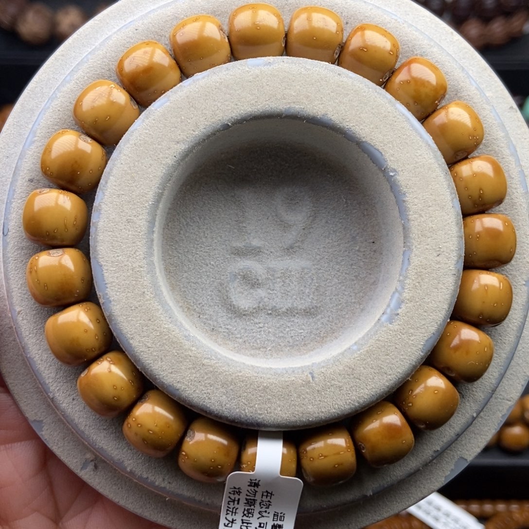 手串紫金鼠10mm近实心天花板黄金甲