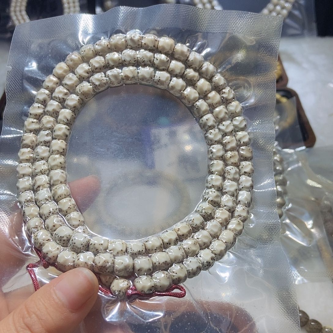 星月菩提手串无相8x 7