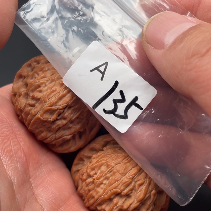 文玩核桃吊坠磨盘42