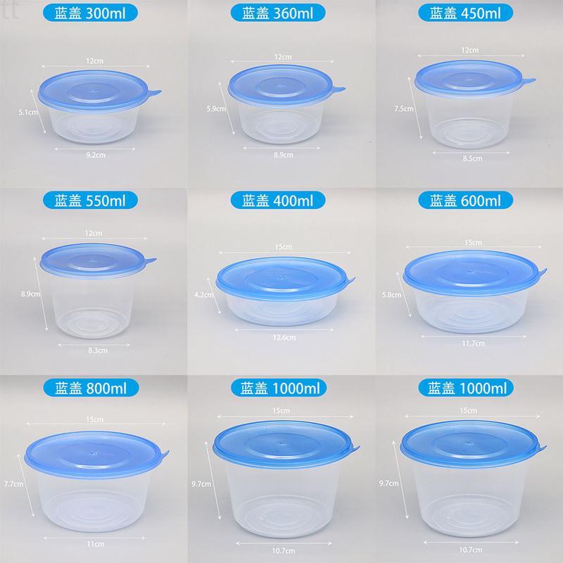 蓝盖加厚一次性塑料打包餐盒饭盒汤碗圆形外送打包快餐盒密封