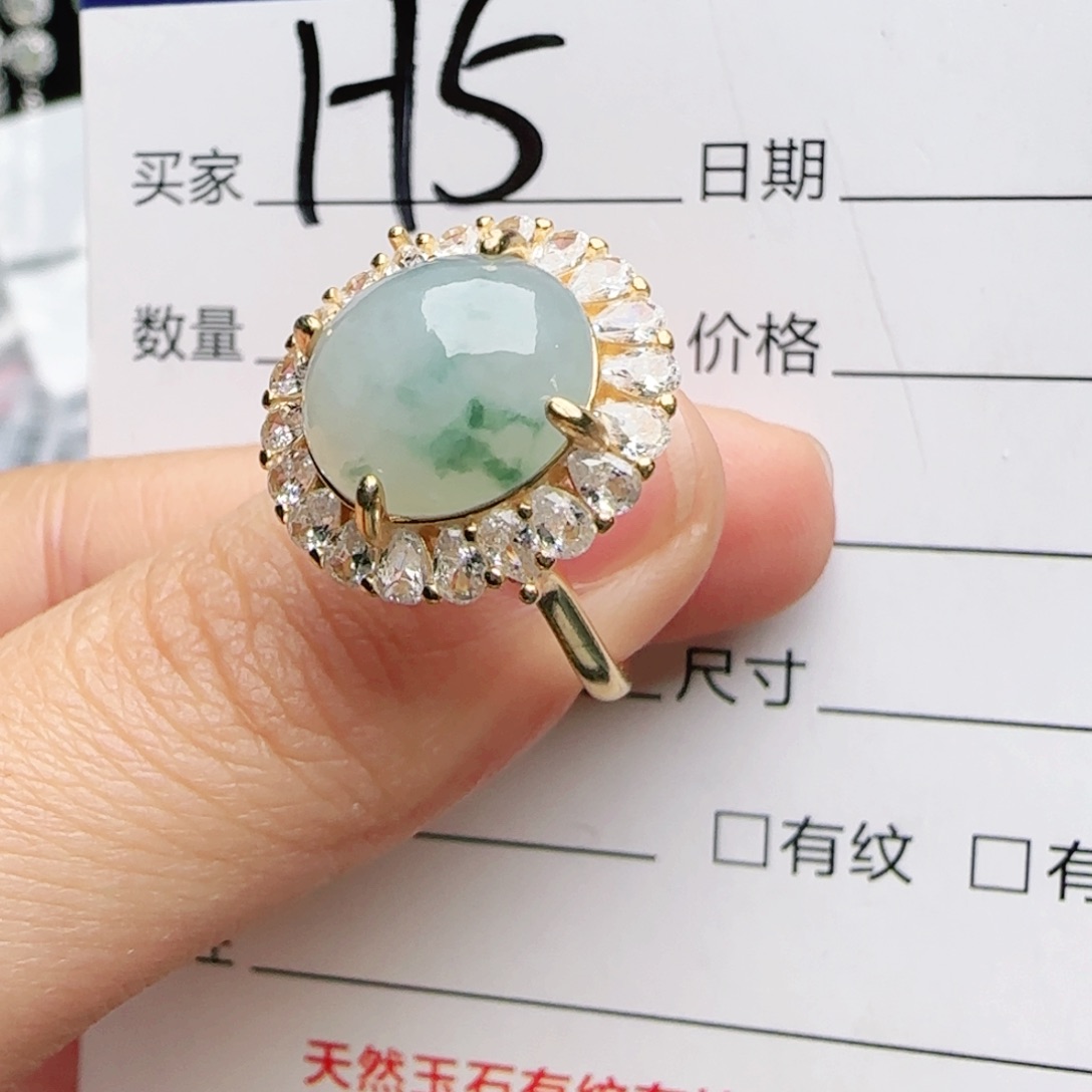 银S925镶嵌手链翡翠