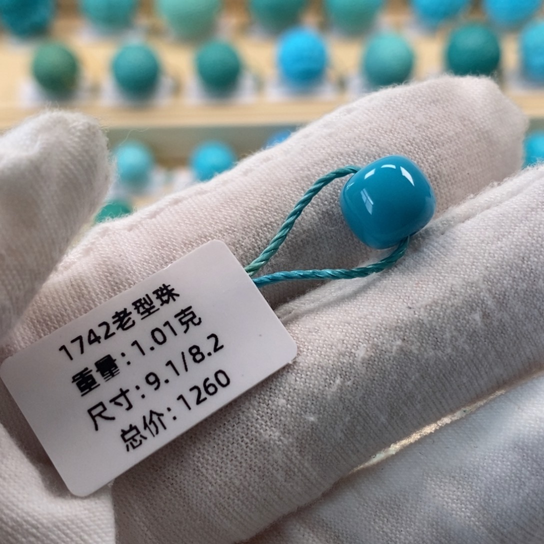 绿松石未镶嵌精品高瓷绿松石哦