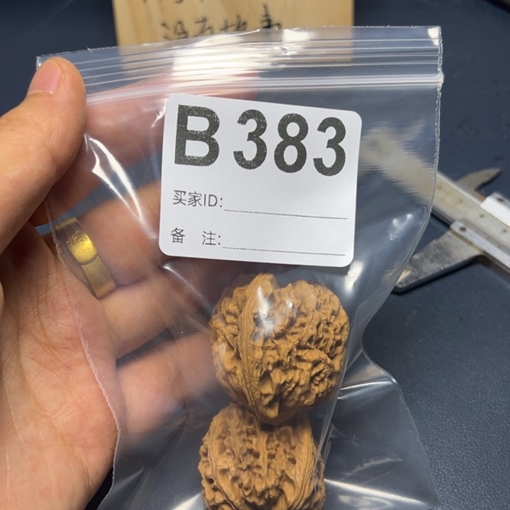 哈哈哈哈我的小可爱