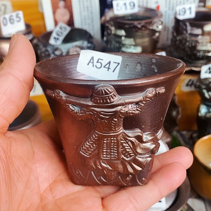 紫砂茶杯柴烧纯手工547