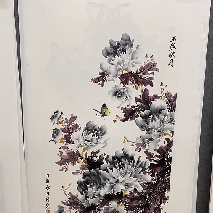 国画手写手绘作品128