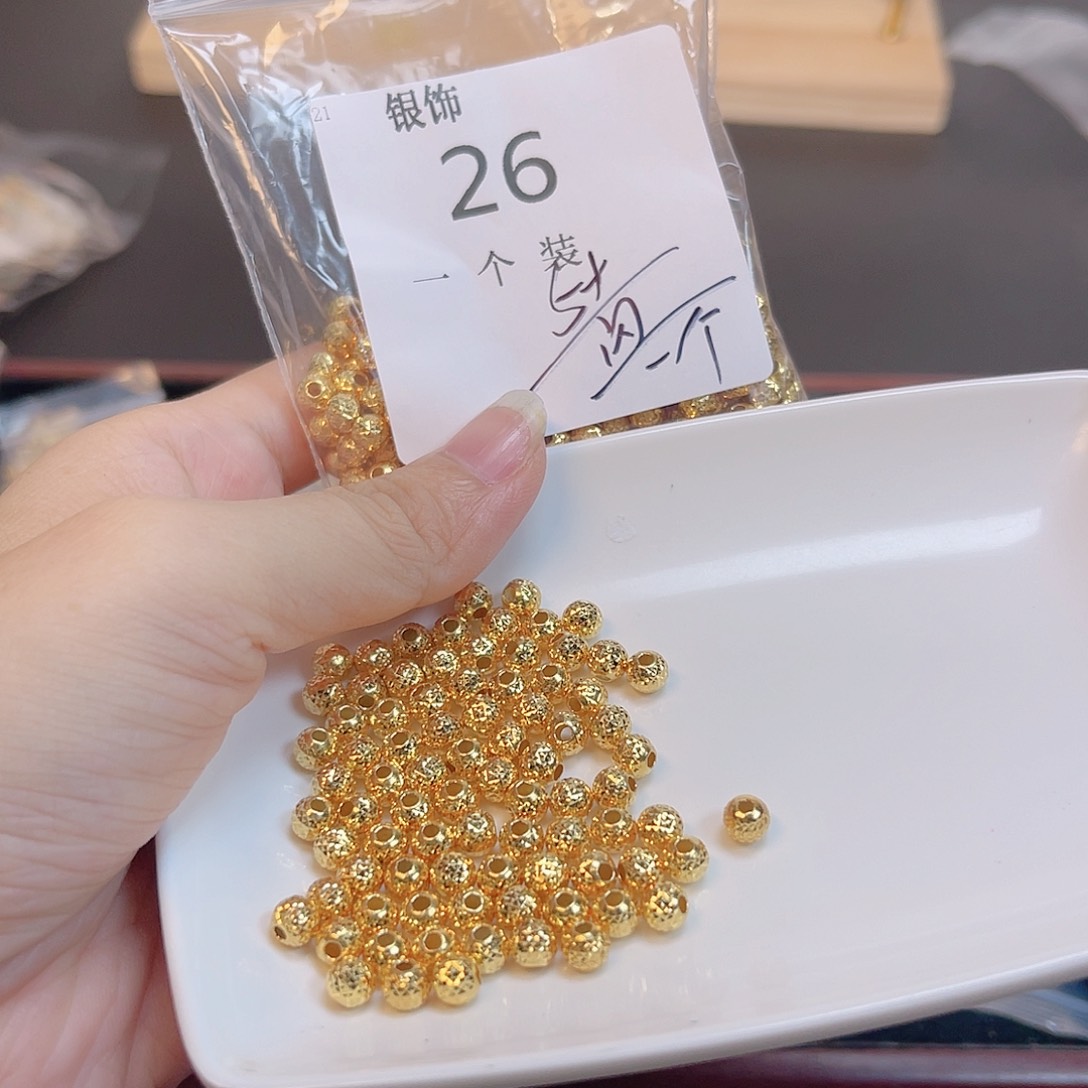 无925银26 。