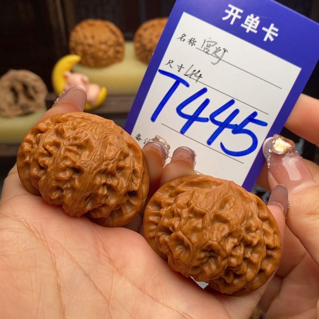 @***澄吊坠文玩核桃宫灯