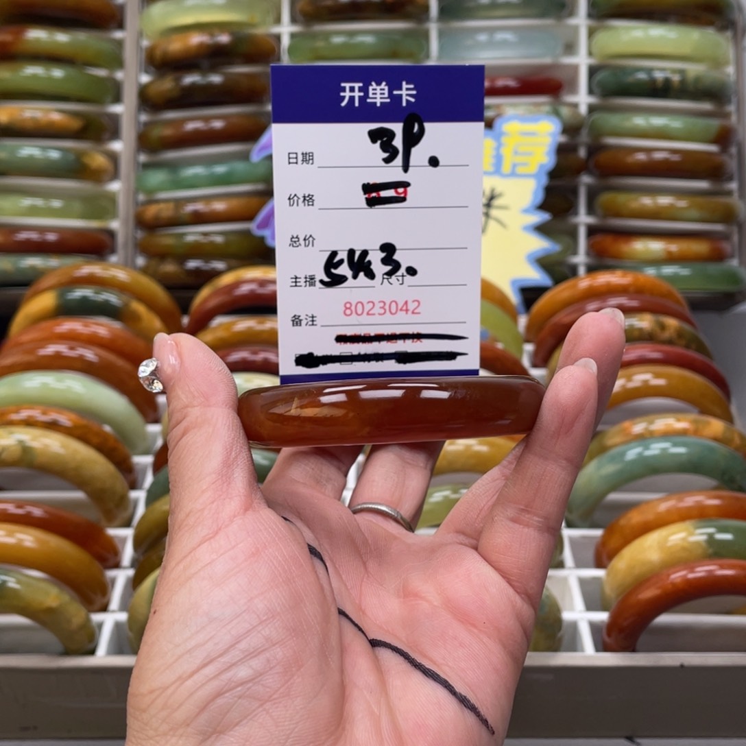 蛇纹石玉手镯未镶嵌白****