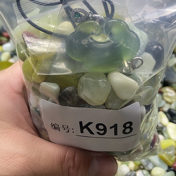 岫玉鱼缸石未镶嵌