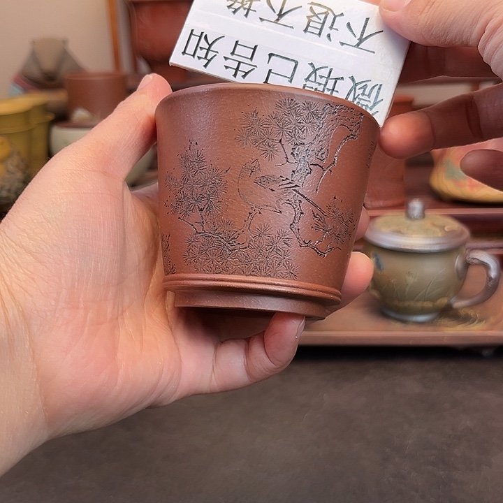 紫砂茶杯紫砂杯主人杯