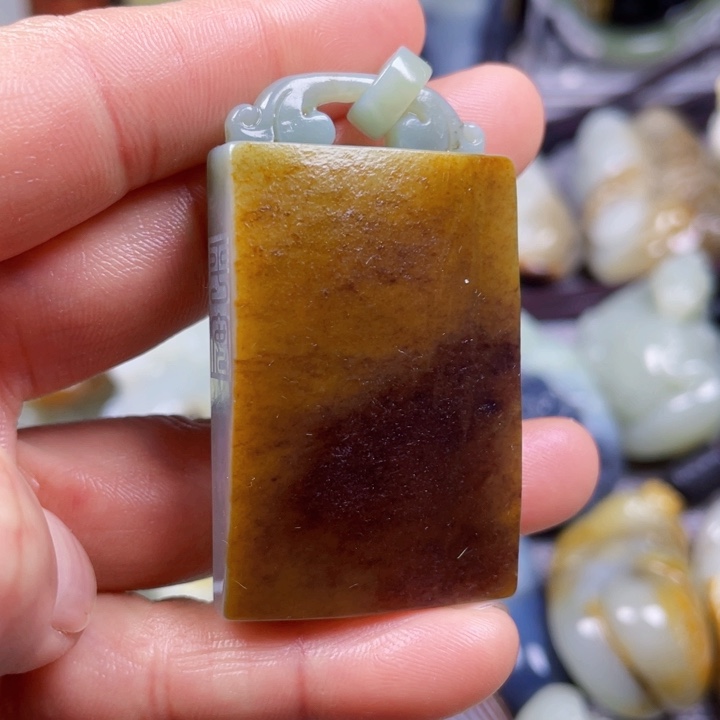 和田玉挂件未镶嵌