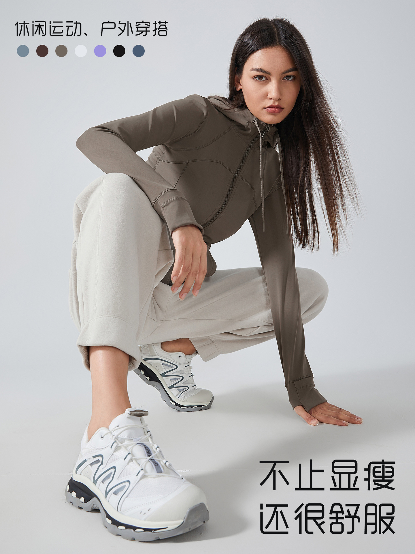 （2号）C0女士运动连帽拉链夹克修身塑形弹力跑步瑜伽外套